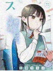 济南影视有一说一综艺样本:开麦之前画面